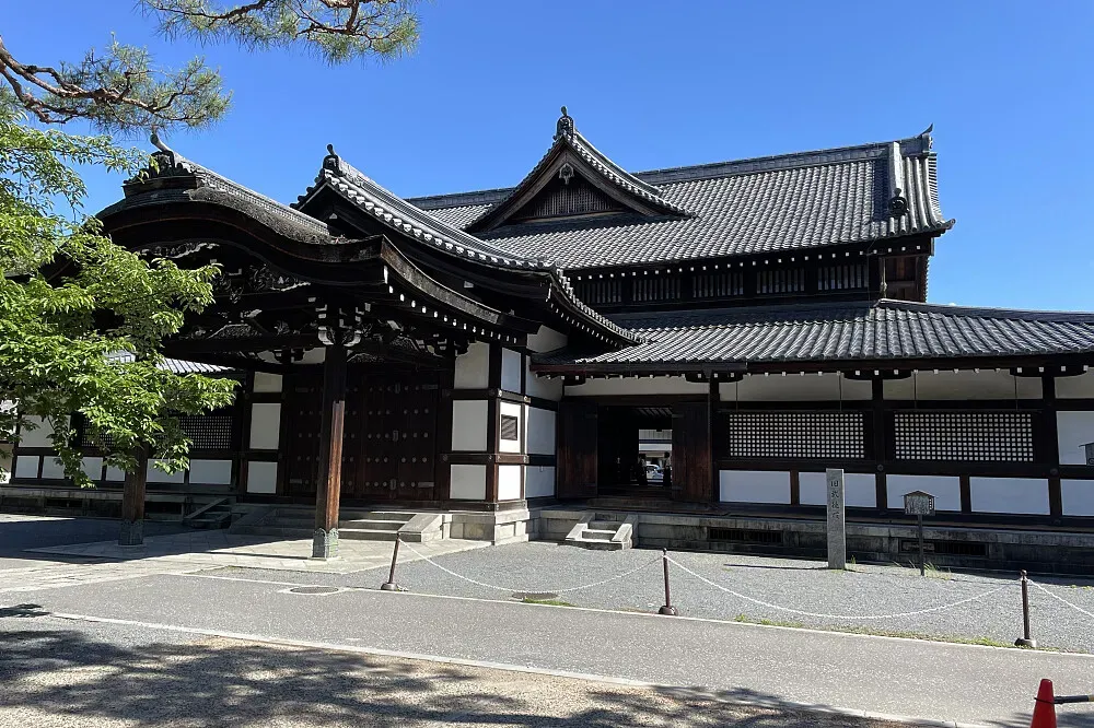 Chishakuin Kaikan Temple