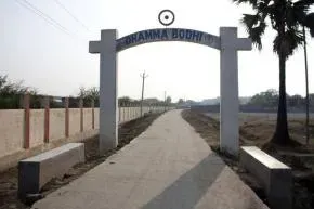 Dhamma Bodhi — The center is situated on an expansive 18-acre campus, characterized by lush greenery. Its proximity to the Mahabodhi Temple in Bodhgaya, the site of the Buddha's enlightenment, imbues the location with a profound spiritual atmosphere.