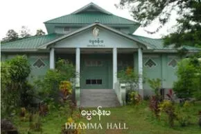Dhamma Manohara