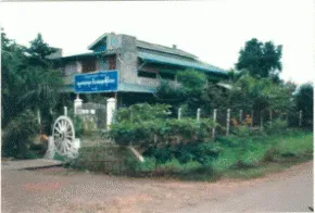 Dhamma Manorama — The center is located on the west bank of the Toe River, a tributary of the Ayeyarwaddy, in Ma-U-Bin Township. It's situated on a corner near the Yangon-MaUBin highway road, offering a tranquil environment just 46 miles northwest of Yangon.