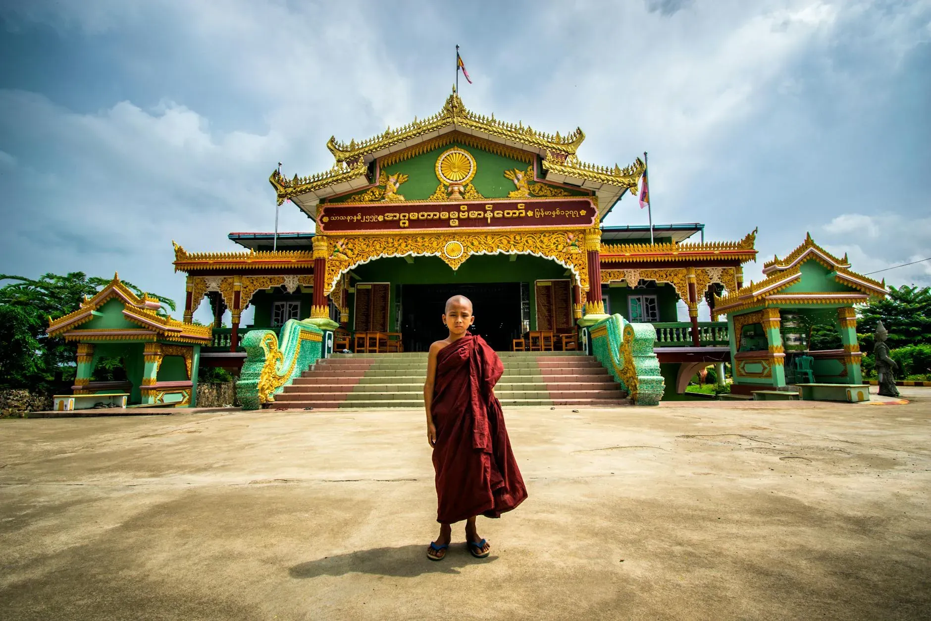 Dhamma Mitta Yāna