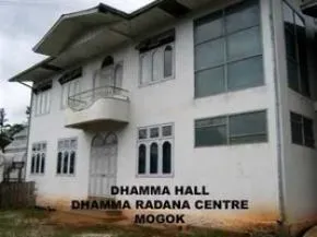 Dhamma Ratana
