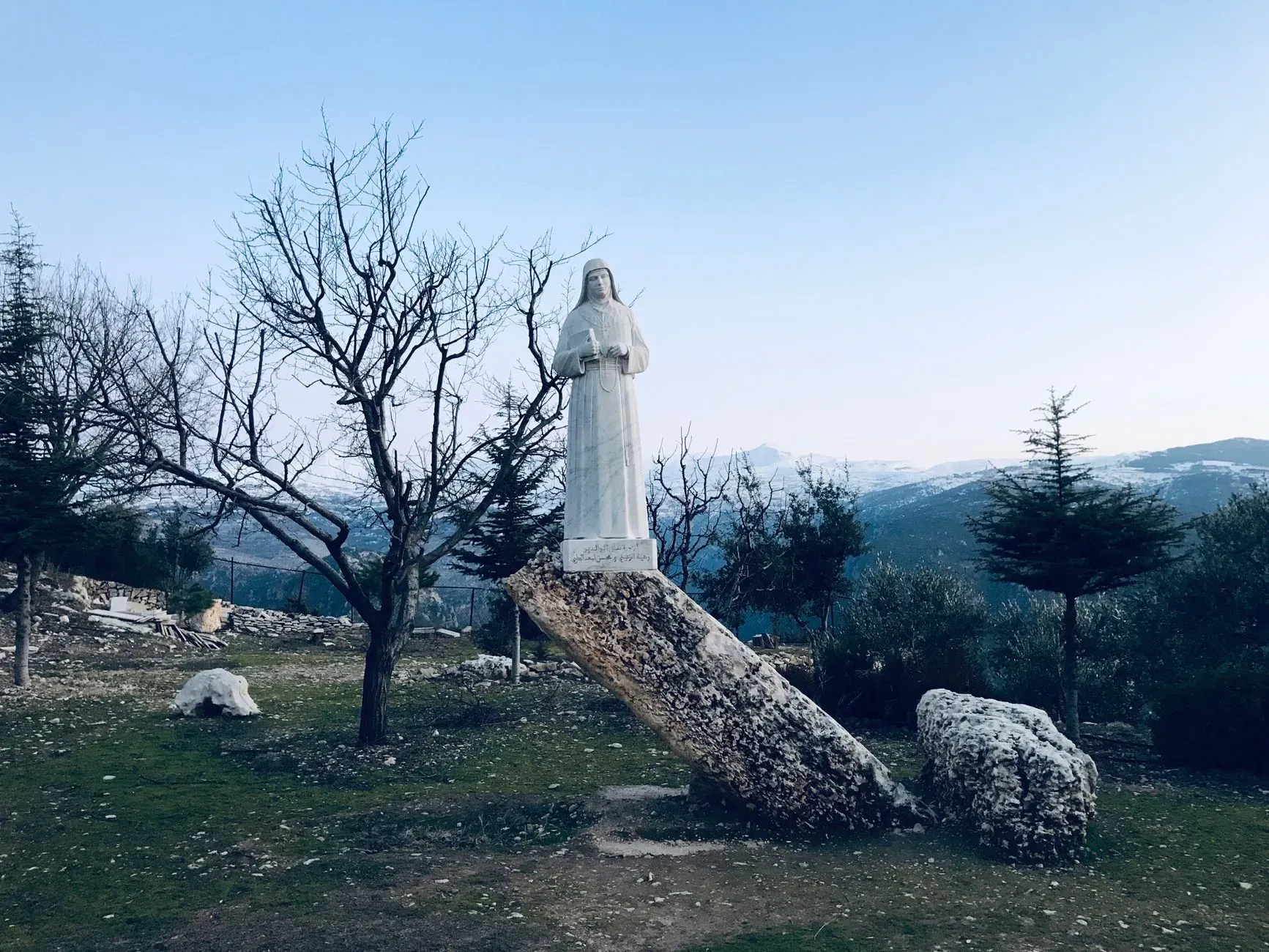 Ayani — retreat center