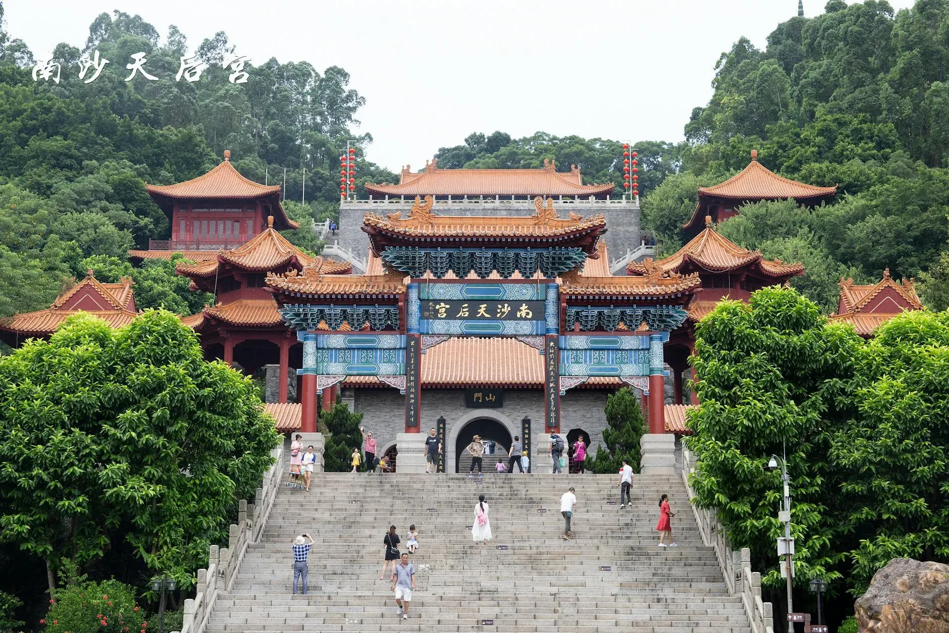 Blossom Ancient Temple