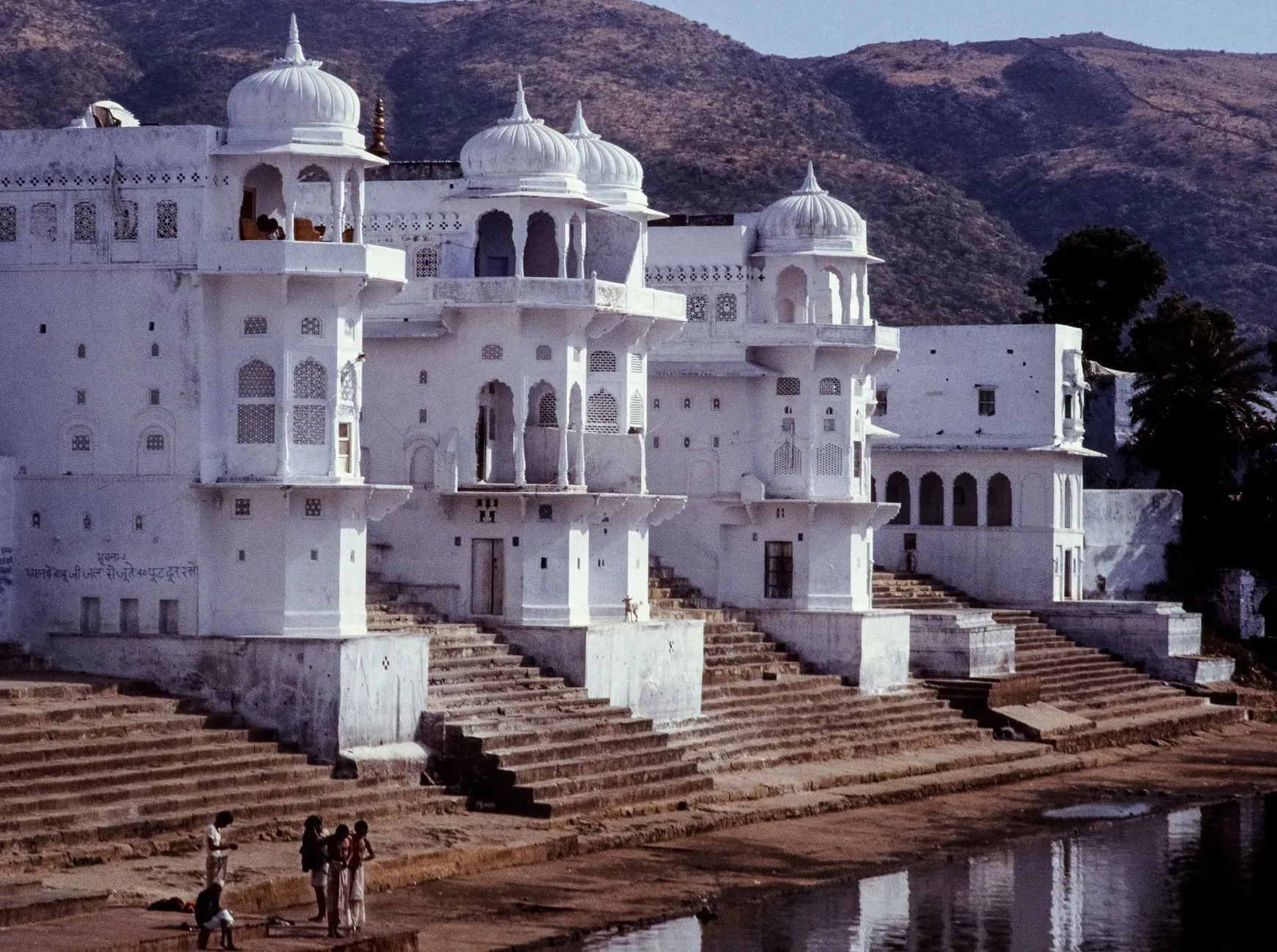 Shanti Soul Yatra — retreat center