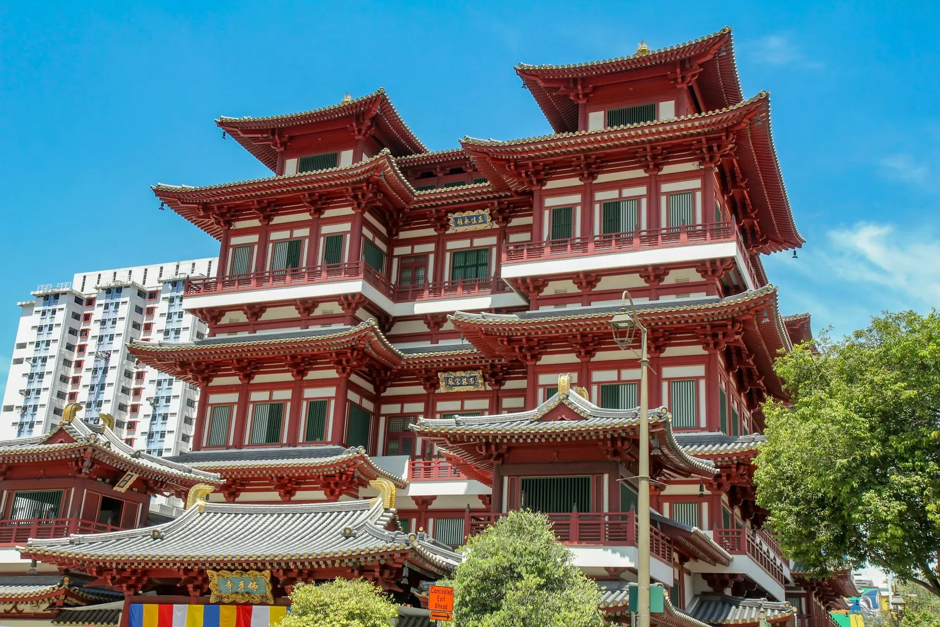 Tai Kak Seah Temple