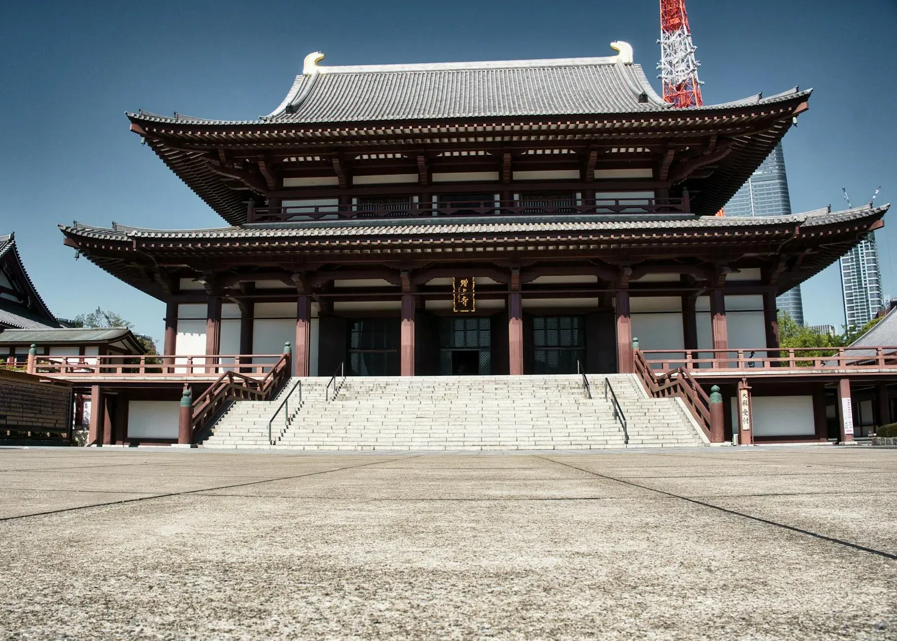 Toshoji International Zen Center