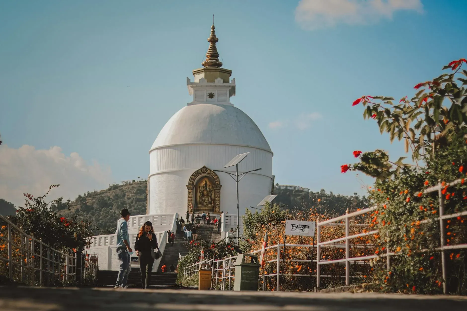 Vikrama Shila Buddhist Institute — The institute is situated in Pokhara, a city in Nepal known for its scenic beauty.