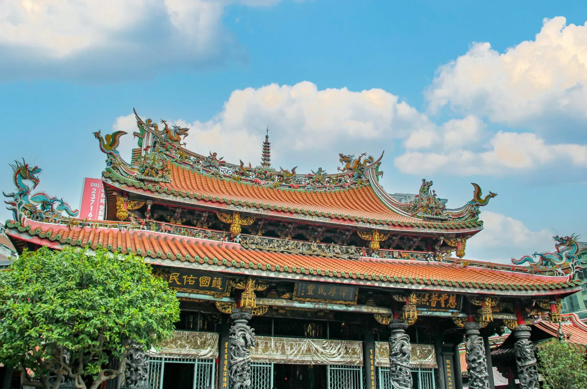 Yuan Heng Si Temple